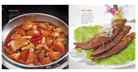 QQ截圖03 QQ截圖03