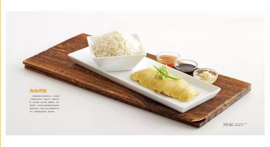 QQ截圖09 QQ截圖09