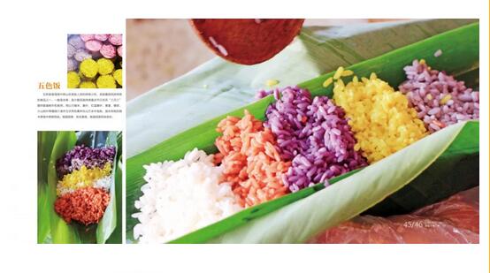 QQ截圖12 QQ截圖12