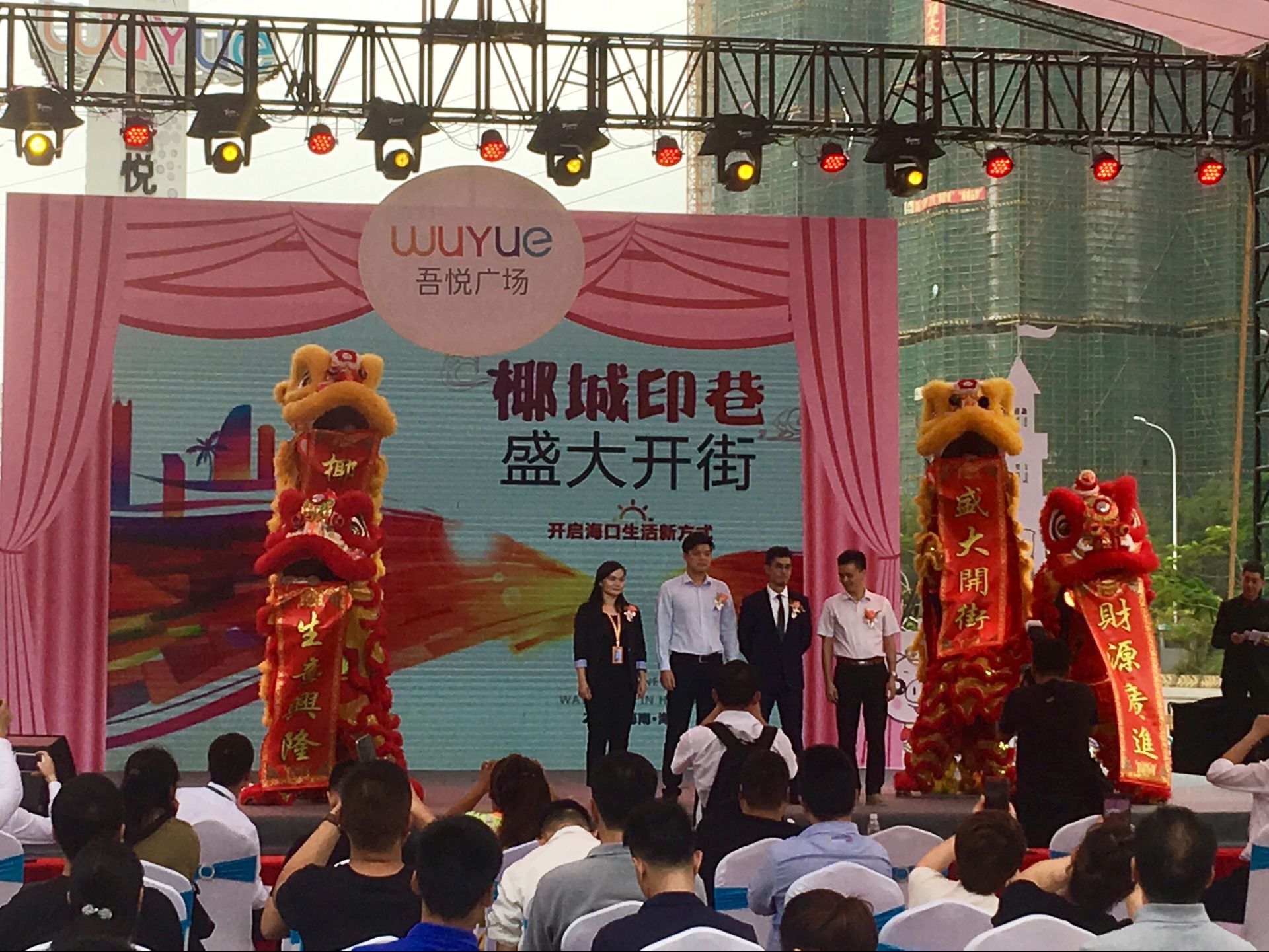 QQ圖片02 QQ圖片02