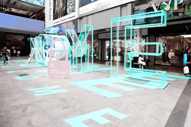 微信圖片_20181231185748