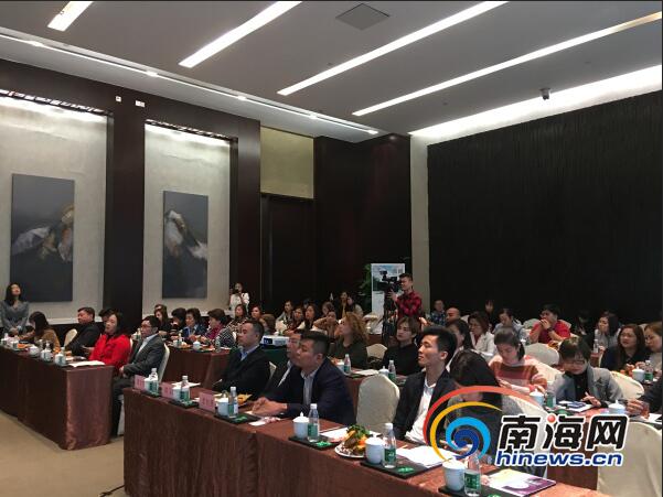 QQ圖片20190117155305