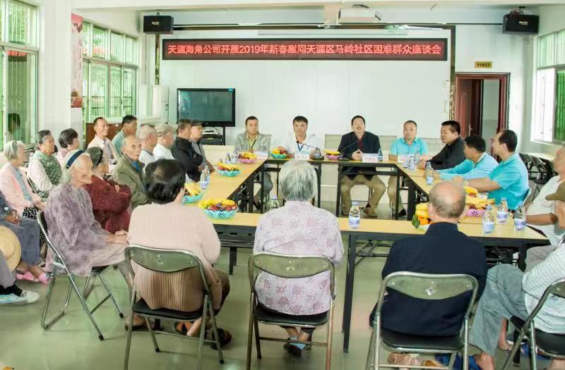 微信圖片_20190126124121 微信圖片_20190126124121