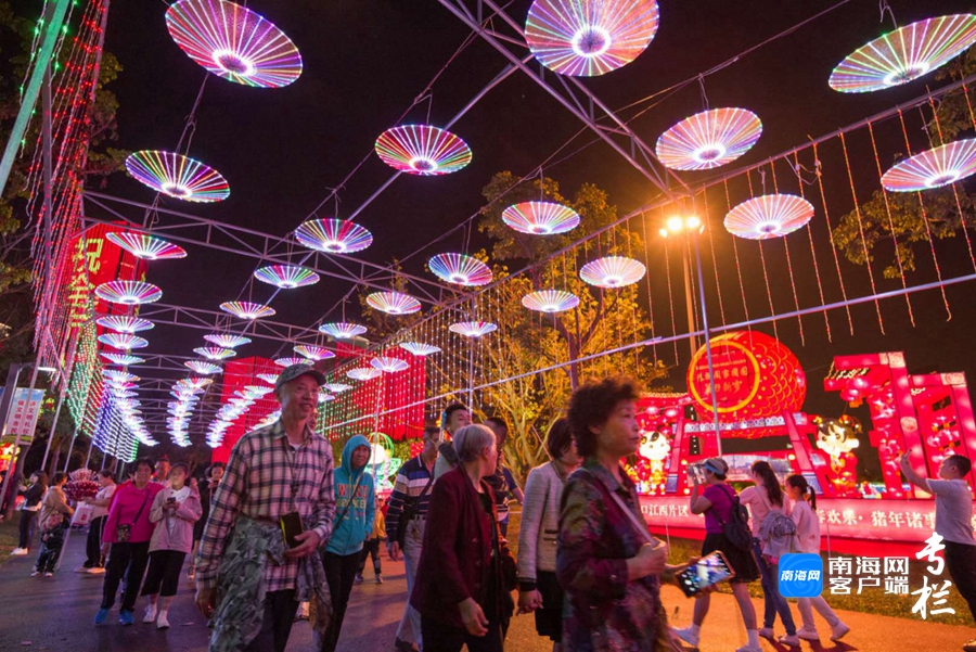 00320036686_e8b9ea4f 00320036686_e8b9ea4f