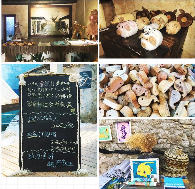 微信截圖_20190207113811 微信截圖_20190207113811