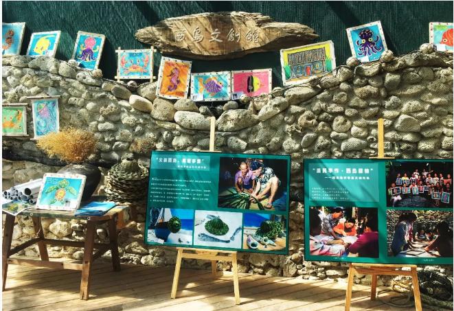 微信截圖_20190207113747 微信截圖_20190207113747