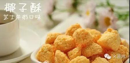 微信圖片_20190211155803