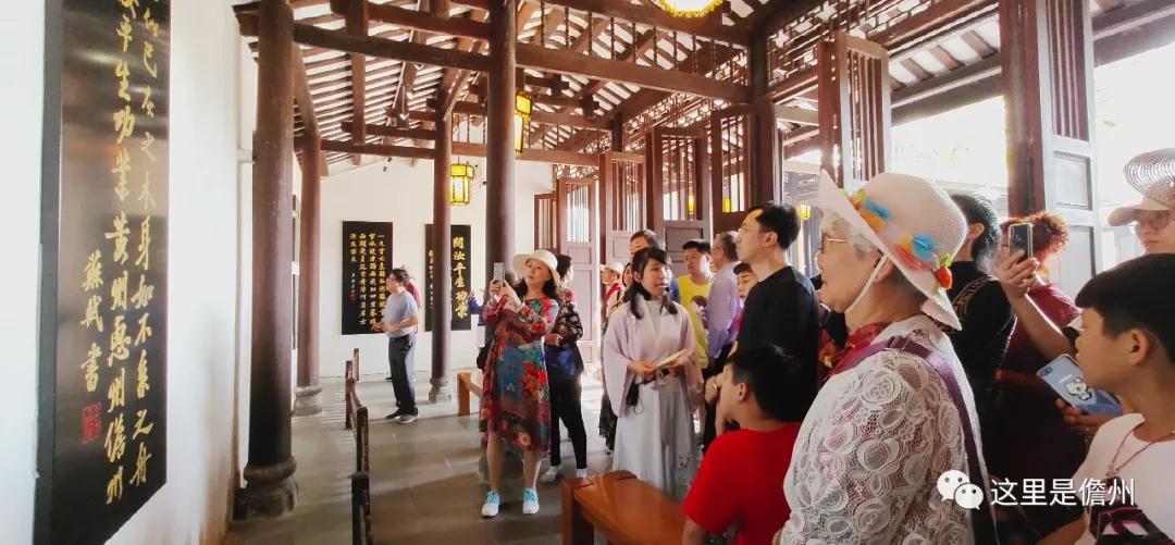 微信圖片_20190211144757