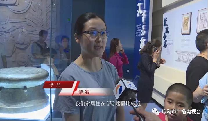 微信圖片_20190212095227 微信圖片_20190212095227