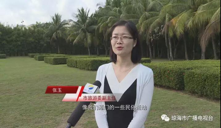 微信圖片_20190212095230 微信圖片_20190212095230