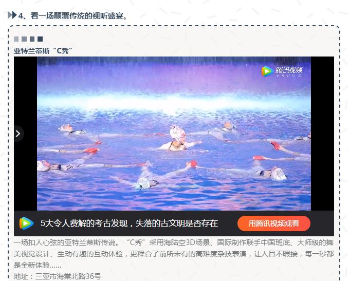 微信截圖_20190213145045 微信截圖_20190213145045