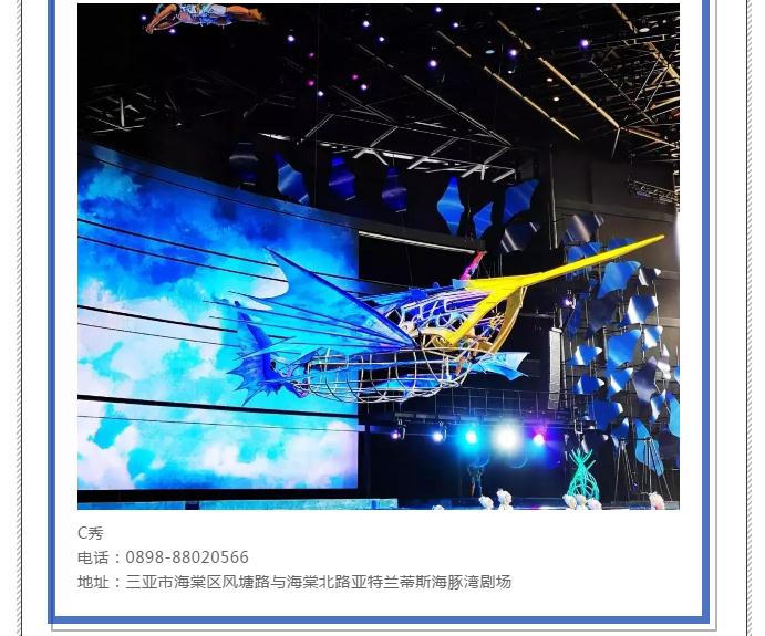 微信截圖_20190214102458 微信截圖_20190214102458