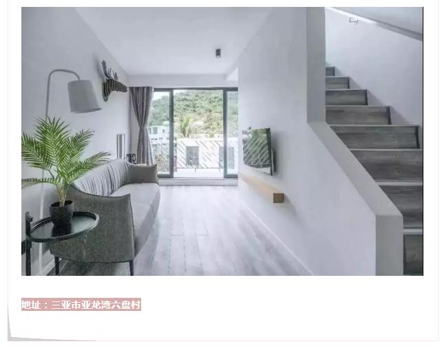 微信截圖_20190214155925 微信截圖_20190214155925