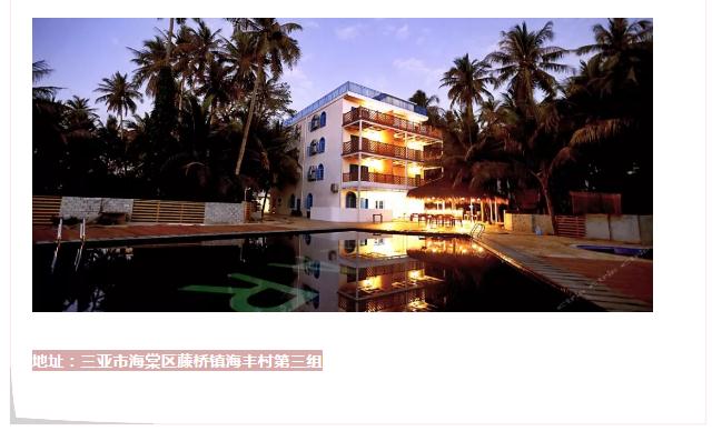 微信截圖_20190214155204 微信截圖_20190214155204