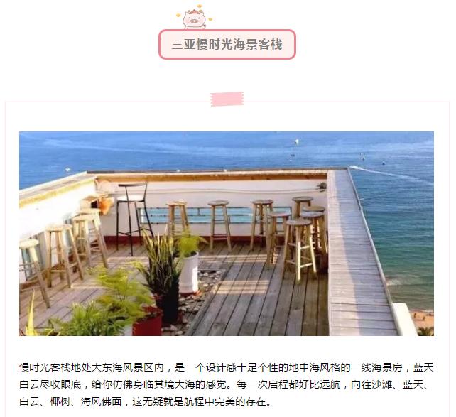 微信截圖_20190214155528 微信截圖_20190214155528