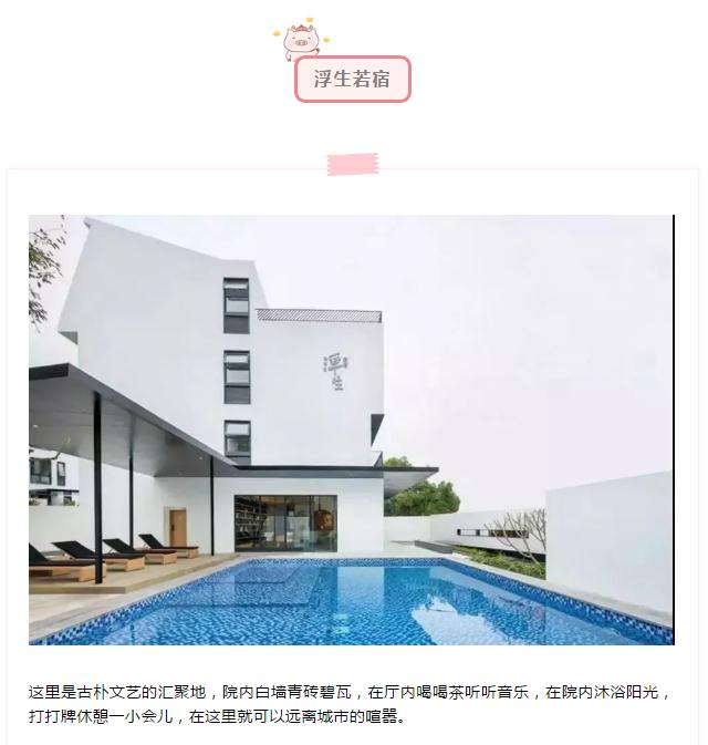 微信截圖_20190214155855 微信截圖_20190214155855