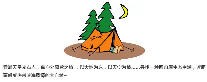 微信截圖_20190214102038 微信截圖_20190214102038