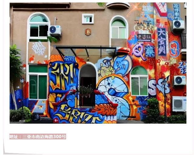 微信截圖_20190214155657 微信截圖_20190214155657