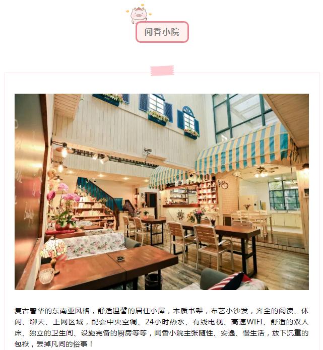 微信截圖_20190214160011 微信截圖_20190214160011