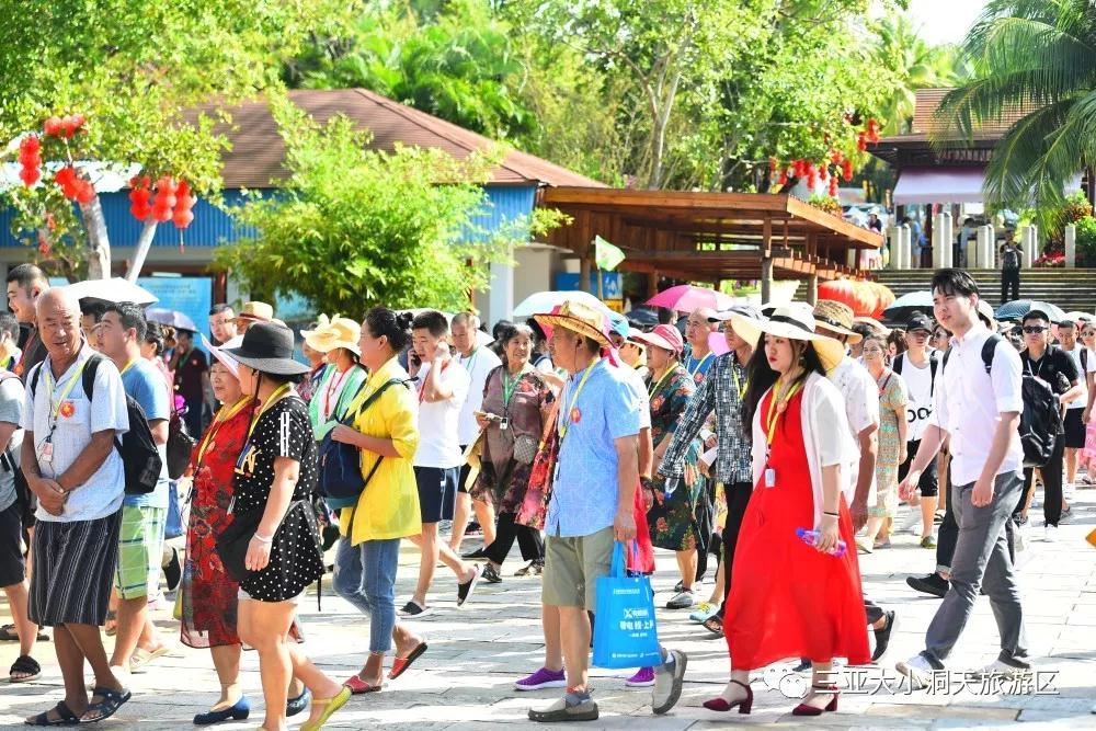 微信圖片_20190222161941 微信圖片_20190222161941