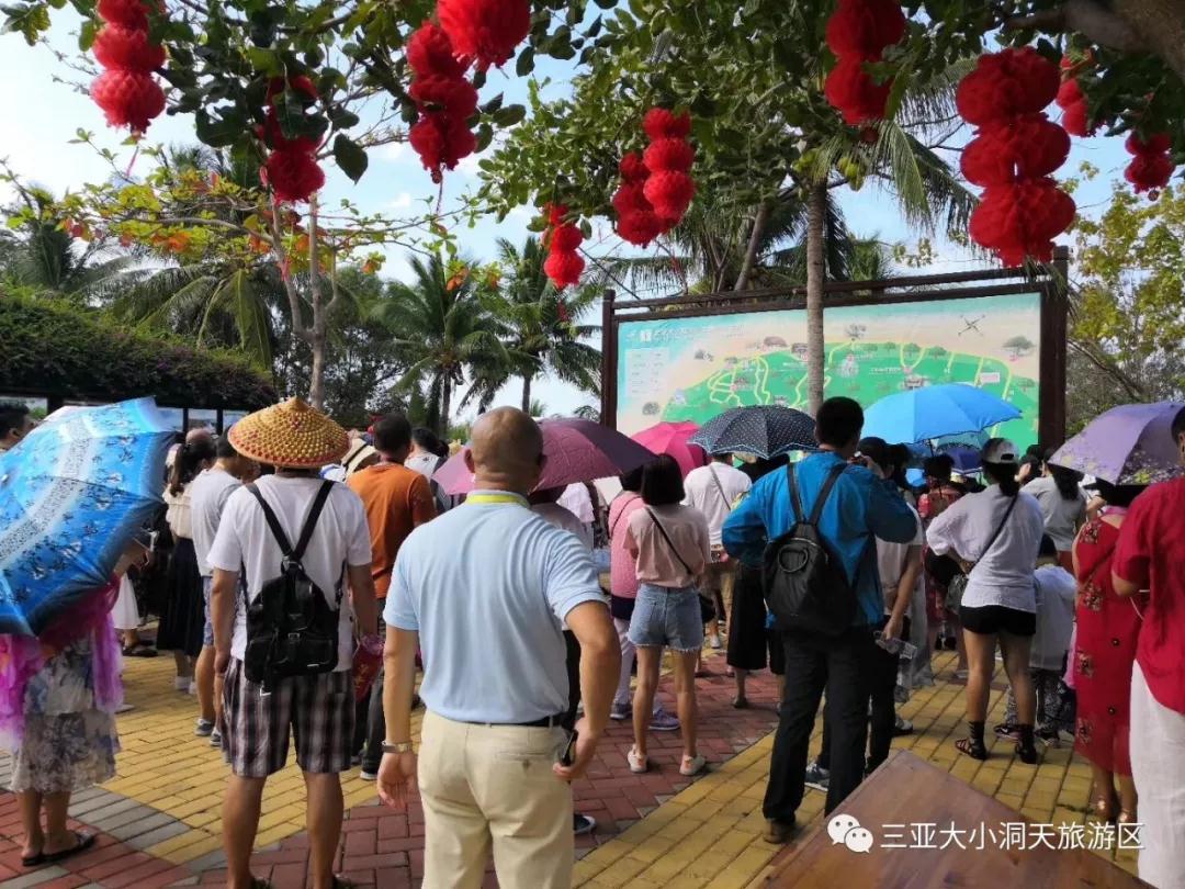 微信圖片_20190222161938 微信圖片_20190222161938