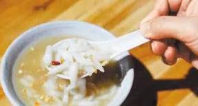 微信截圖_20190226112140