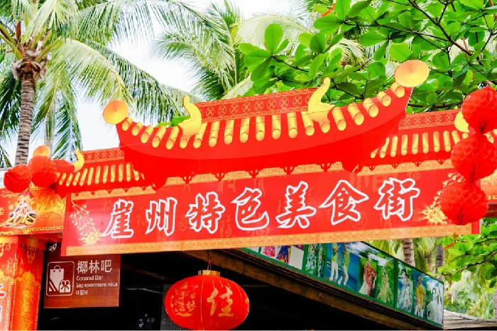 微信圖片_20190228150152