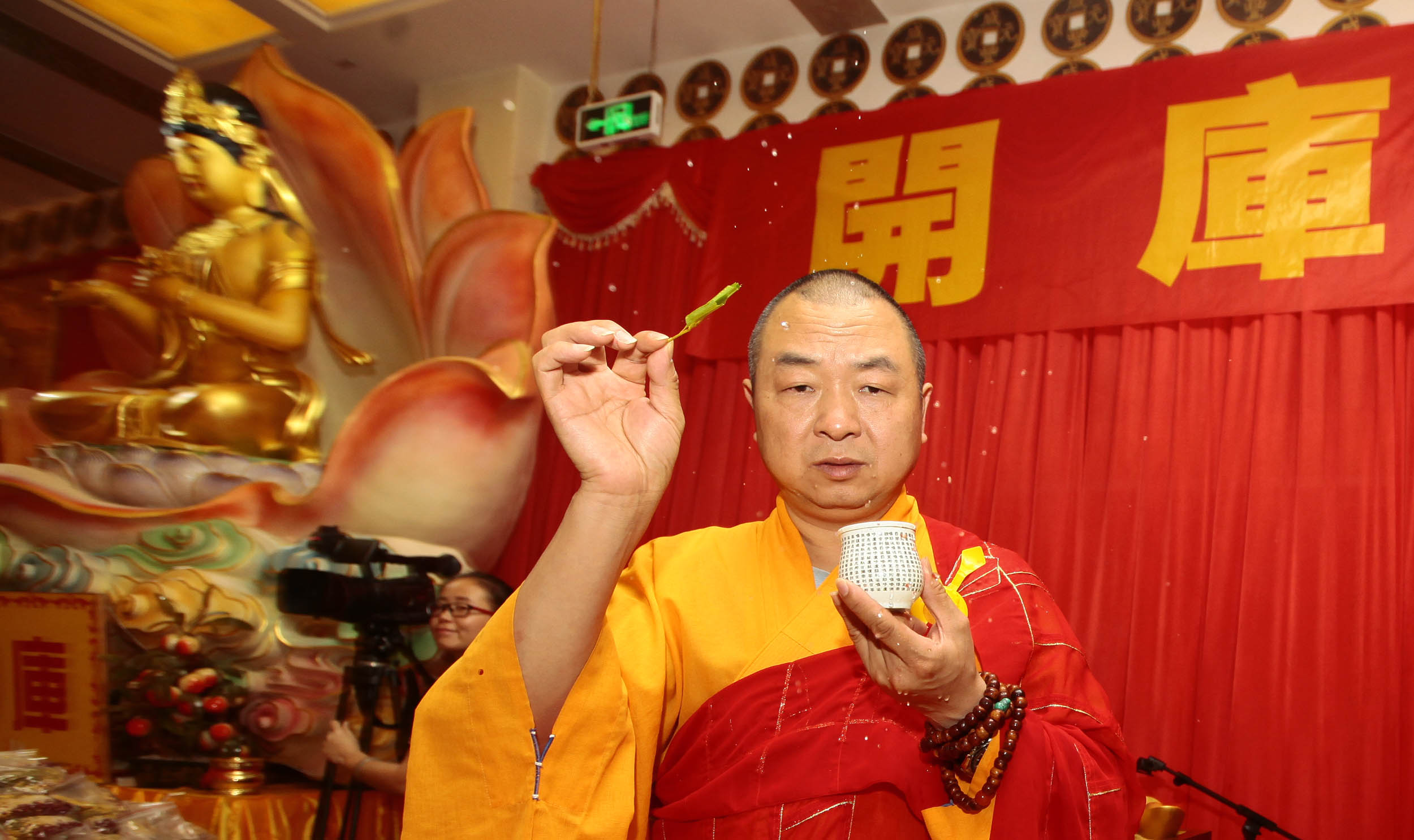 微信圖片_20190228103041