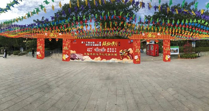 微信圖片_20190228150148