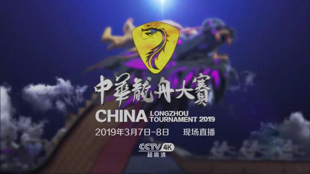 微信圖片_20190305161733