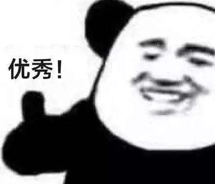 微信截圖_20190305160315