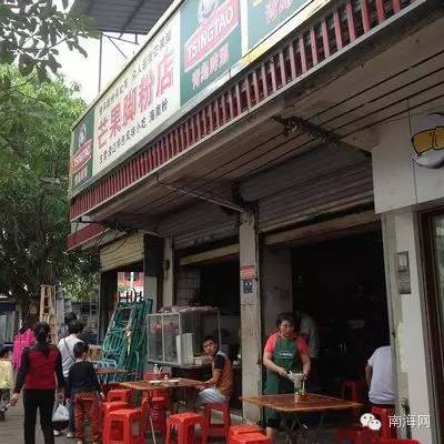 微信圖片_20190307145349 微信圖片_20190307145349