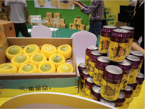 微信圖片_20190308145521 微信圖片_20190308145521