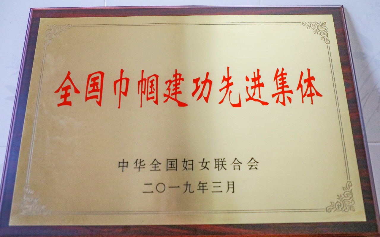 微信圖片_20190309123517 微信圖片_20190309123517