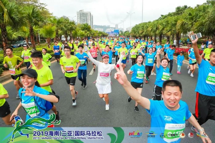 微信圖片_20190310153703