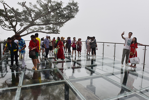 微信圖片_20190311174644 微信圖片_20190311174644