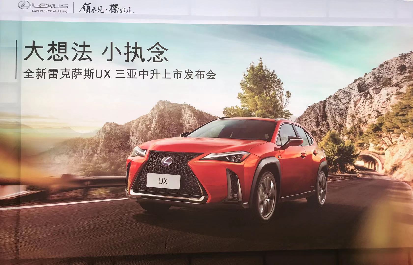 微信圖片_20190311164519