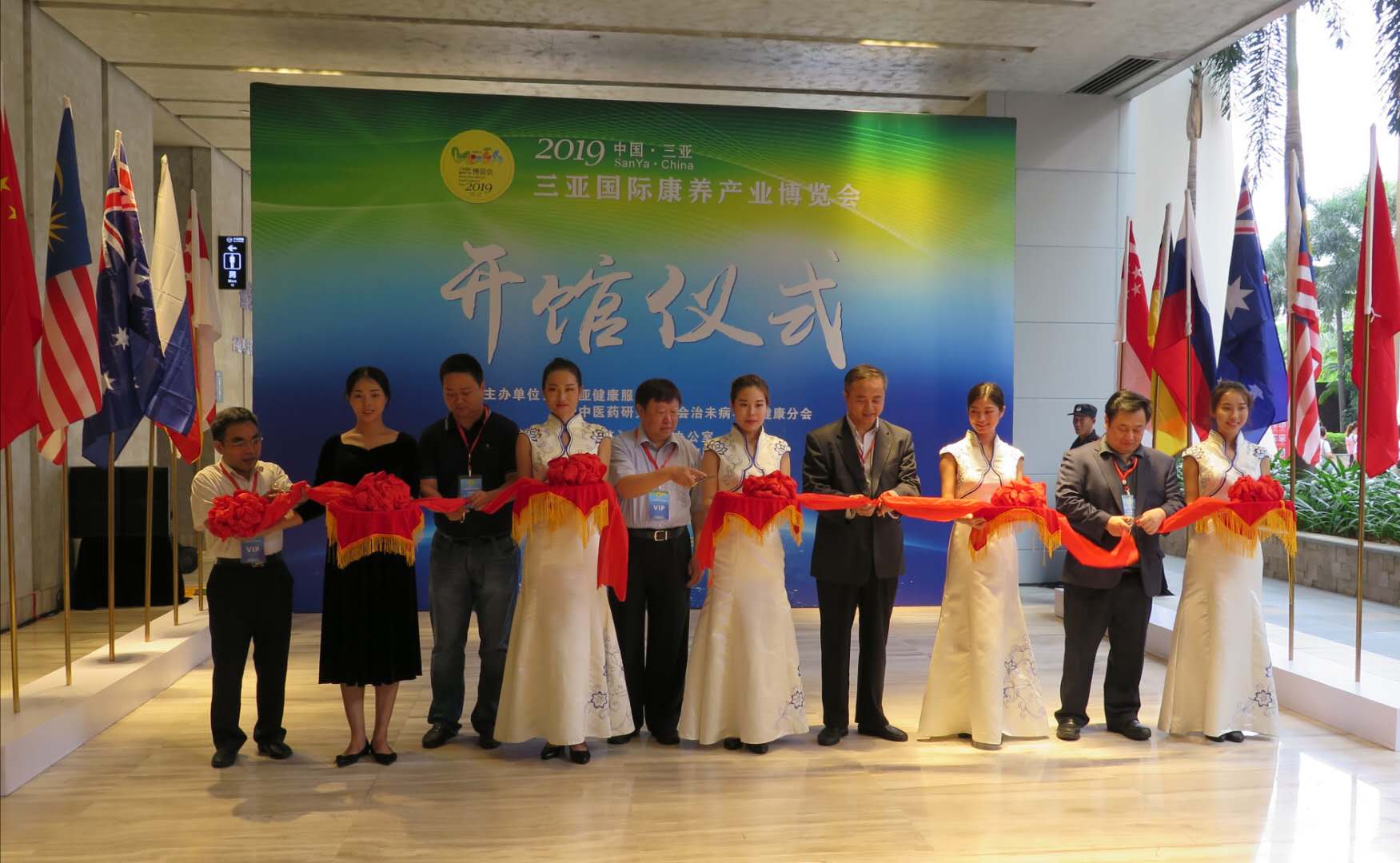 微信圖片_20190421162930 微信圖片_20190421162930