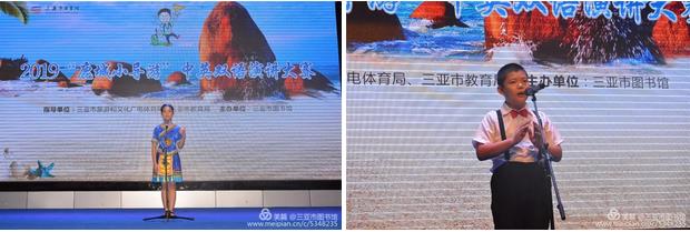 微信截圖_20190514145423