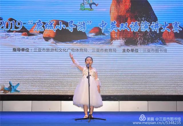 微信圖片_20190514145500