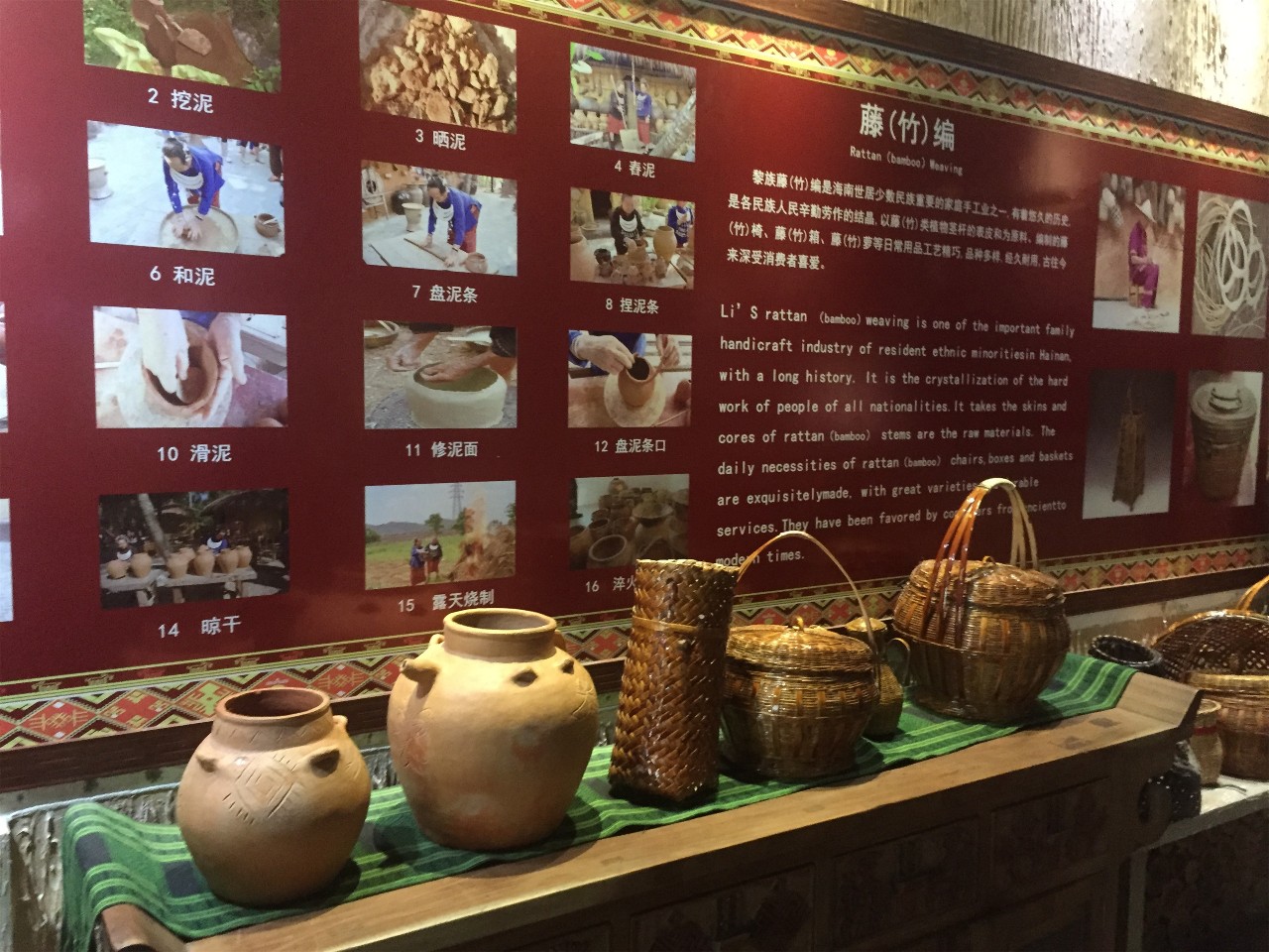 微信圖片_20190517145651 微信圖片_20190517145651