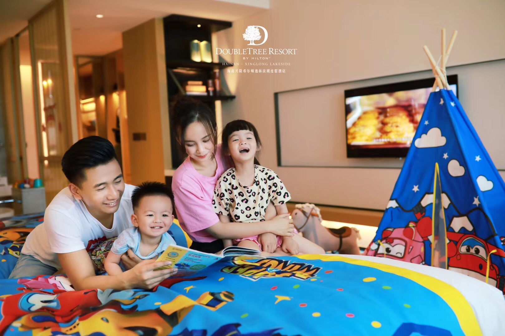 酒店親子房間 酒店親子房間