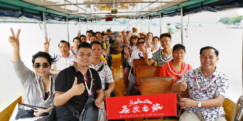 3、員工在泰國幸福旅行，開啟6天5晚考察學習