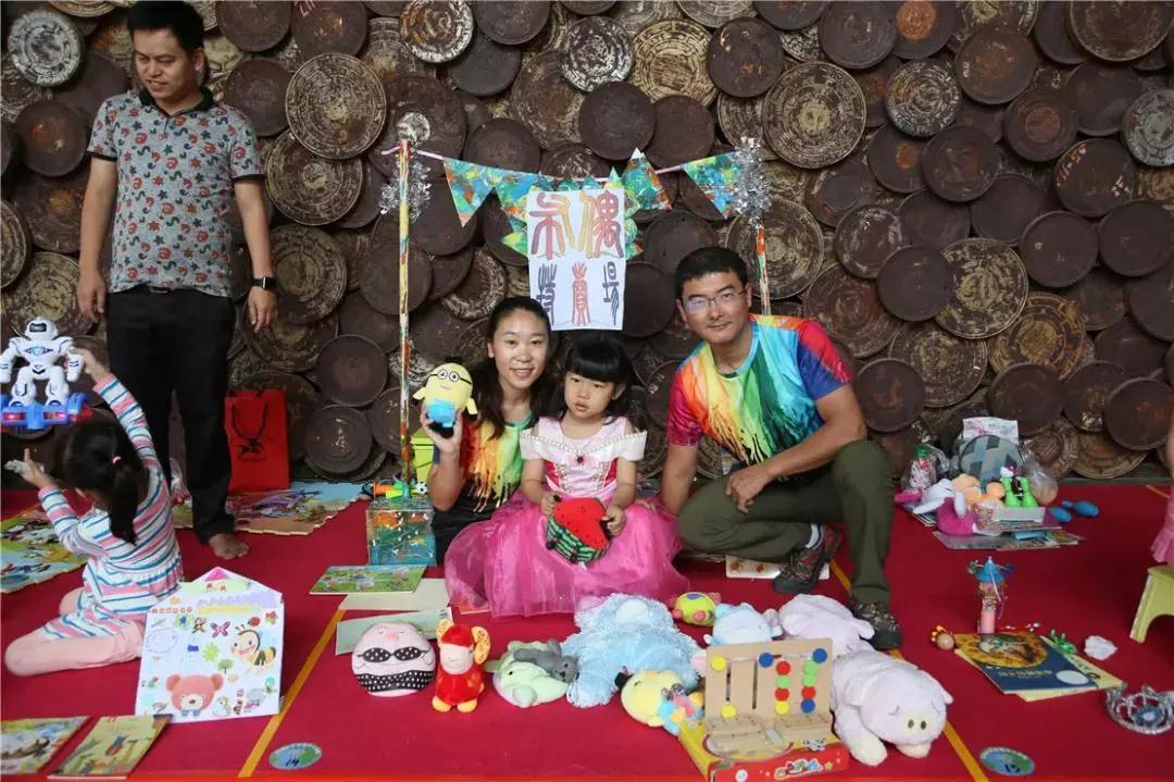 微信圖片_20190523182141