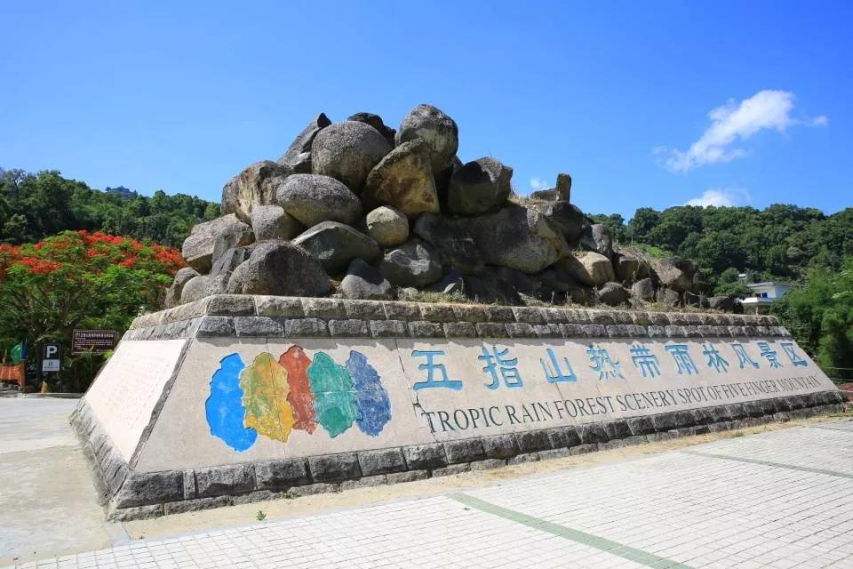 微信圖片_20190527194841 微信圖片_20190527194841