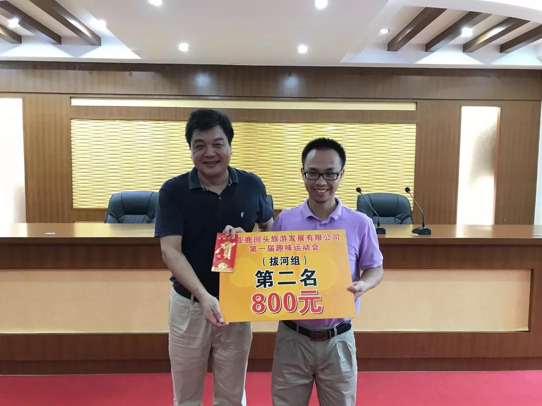 微信圖片_20190527095014 微信圖片_20190527095014