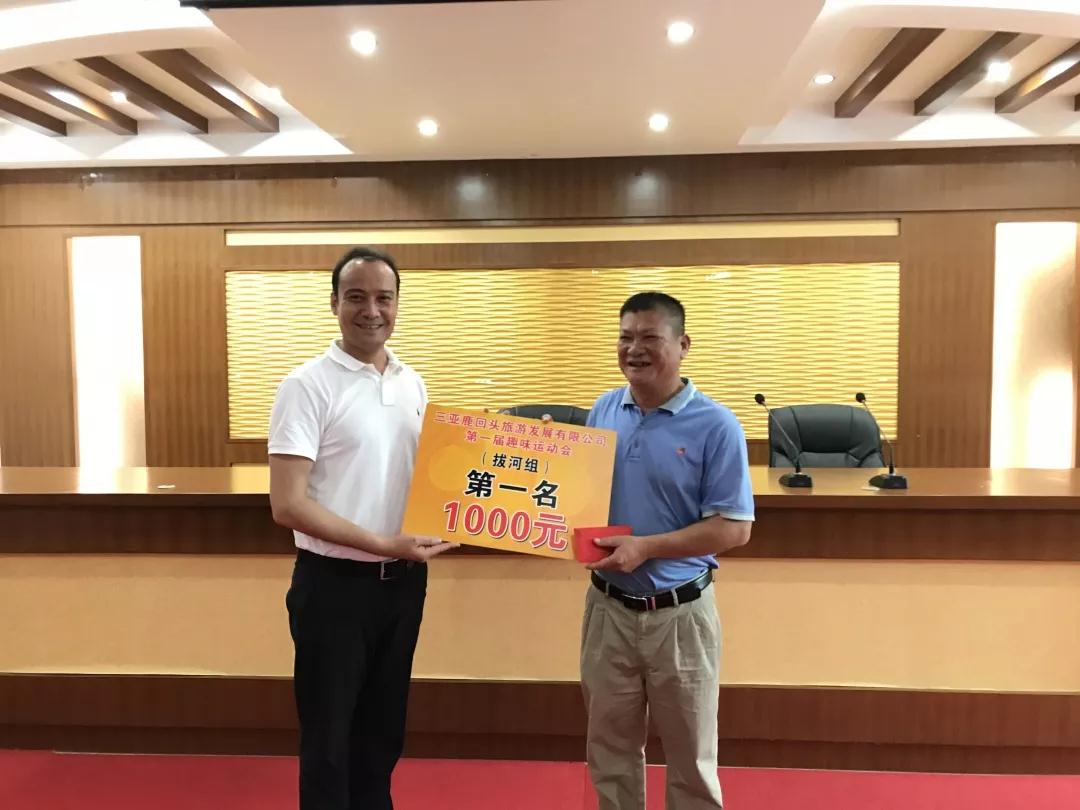 微信圖片_20190527095011 微信圖片_20190527095011