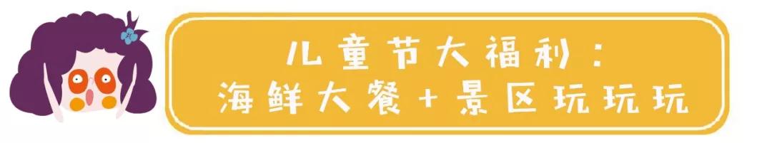 微信圖片_20190529100351