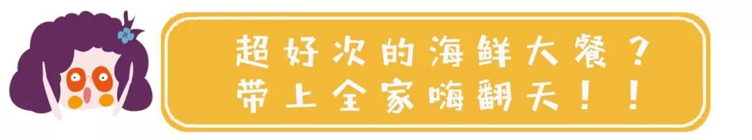 微信圖片_20190529104241