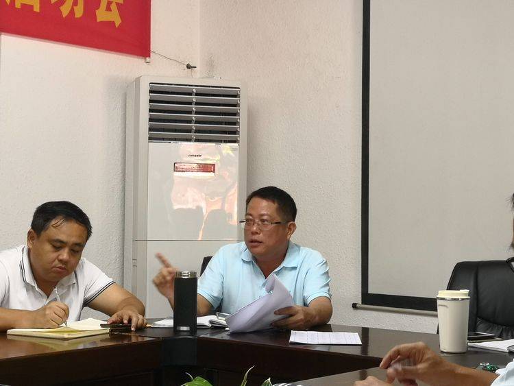 微信圖片_20190530153047 微信圖片_20190530153047